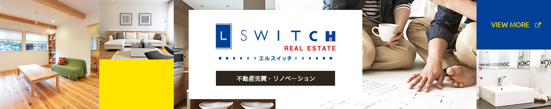L switch